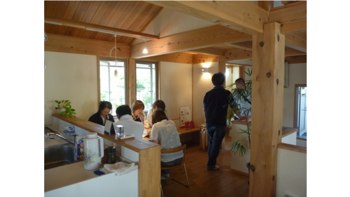 住まいの相談